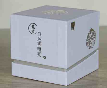龙宫illite口腔调理剂诚招全国微商代理-独家正品货源