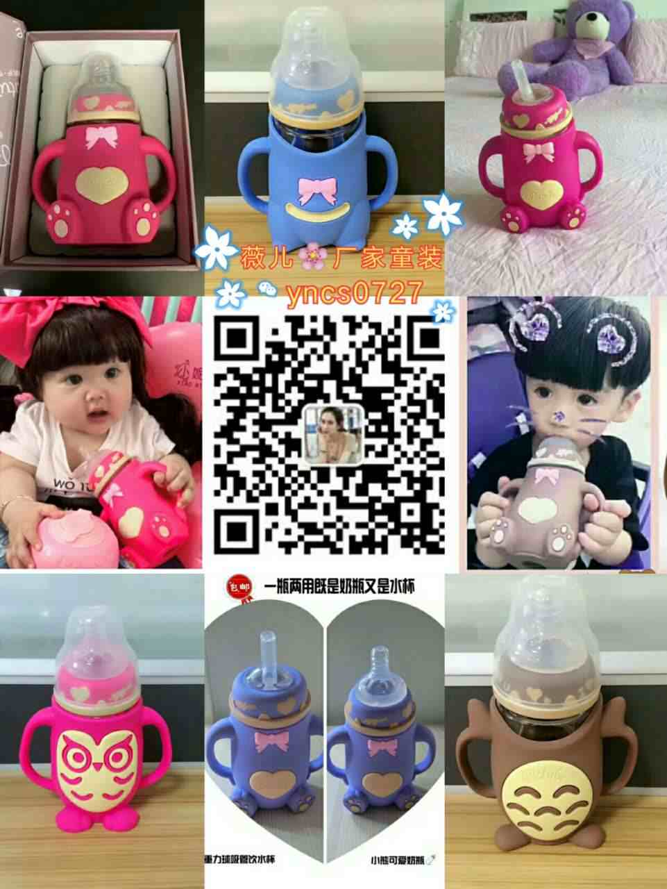 微信图片_20170816102408.jpg