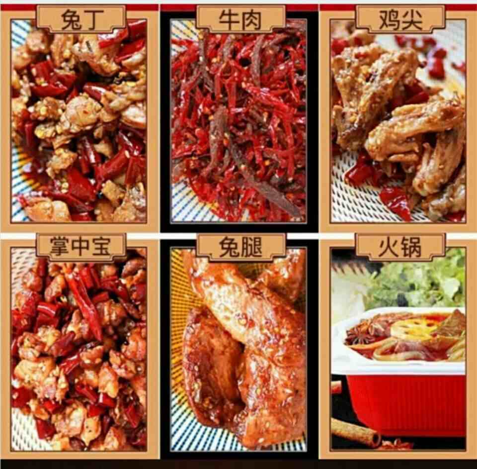 QQ图片20171103193829.jpg