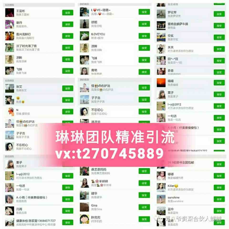 QQ图片20171030144929.jpg