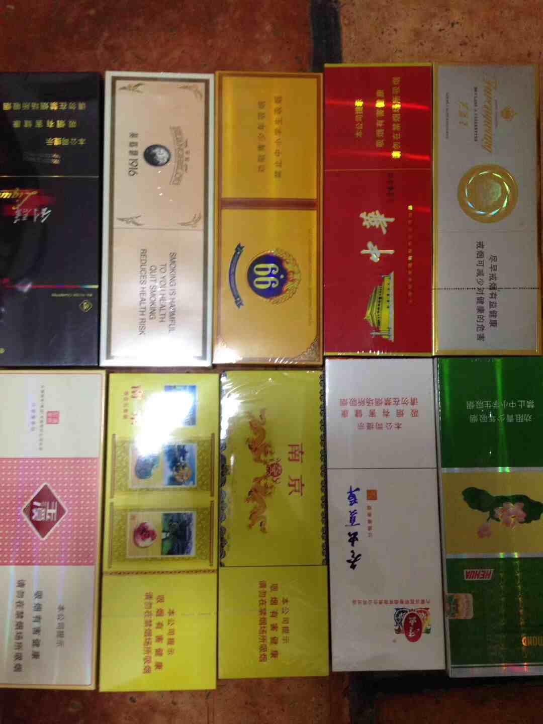 微信香烟批发 全网招代理,批发零售全国包邮