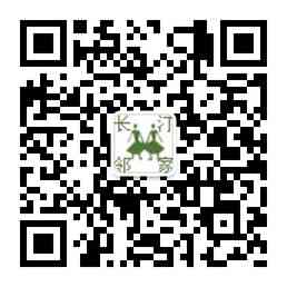 邻家女孩微商货源一件代发