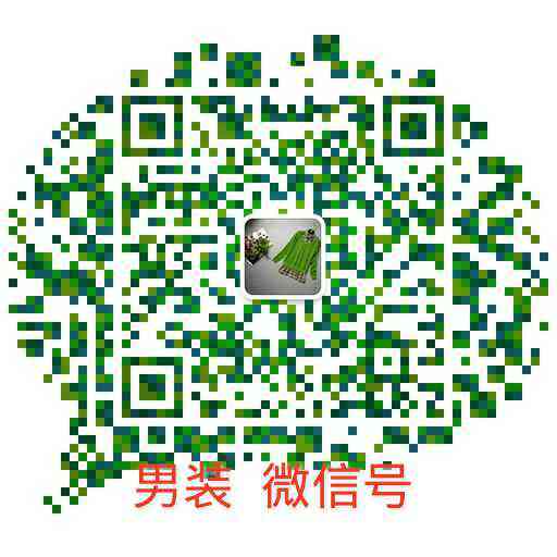 微商货源，大牌男女鞋工厂直销支持一件代发