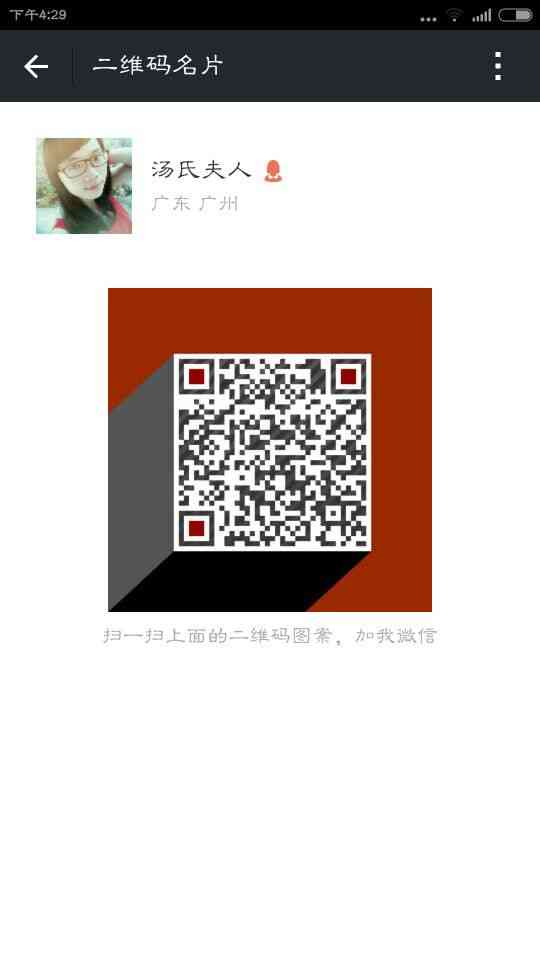 ΢PERϸˮʪĤԴ