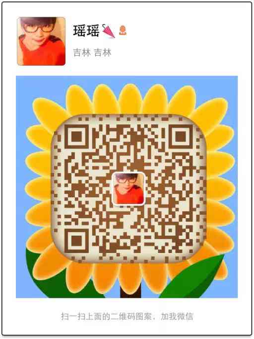 ΢ʫòEE˪Դ