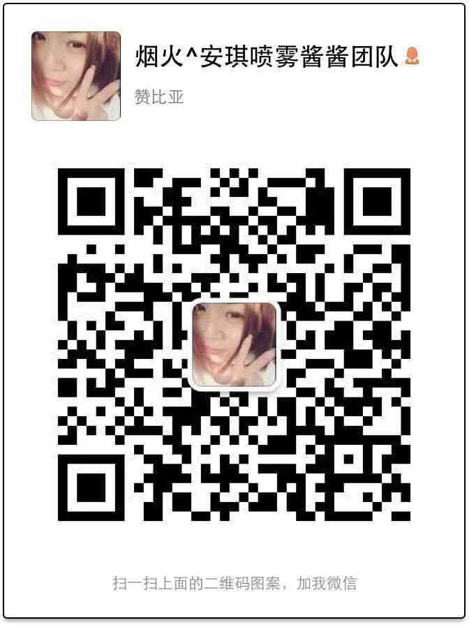 ΢̰ʪԴ