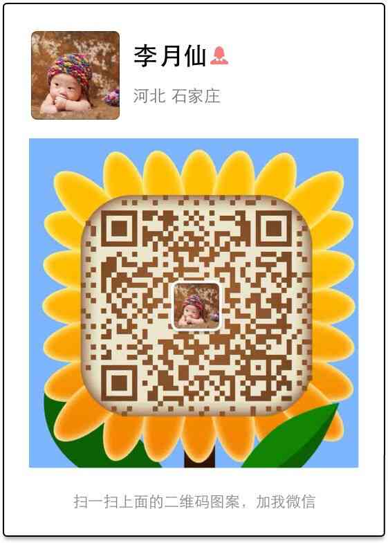 ΢Ȼ֮պ֮ˮԴ