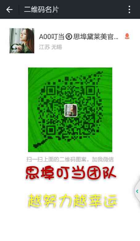 ΢̫̫ܿ.˼Ԫ Դ