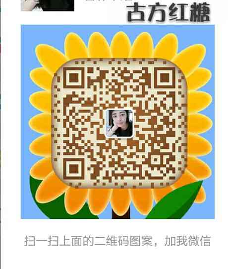 ΢˹ŷдԴ