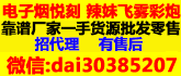 һֻԴ