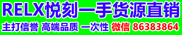һֻԴ