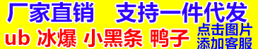 һ�ֻ�Դ