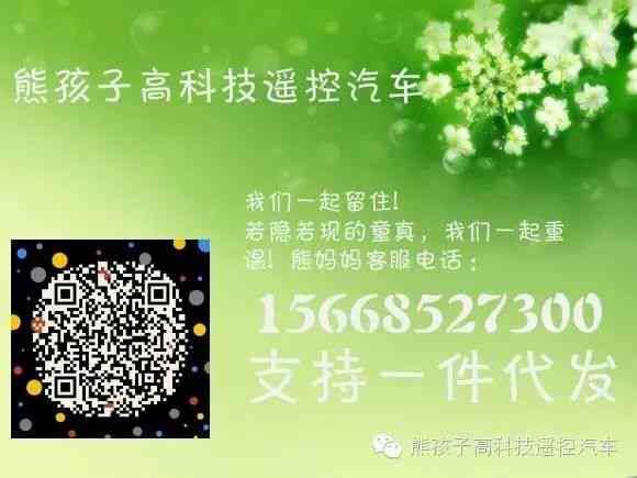 mmexport1459338705074.jpg