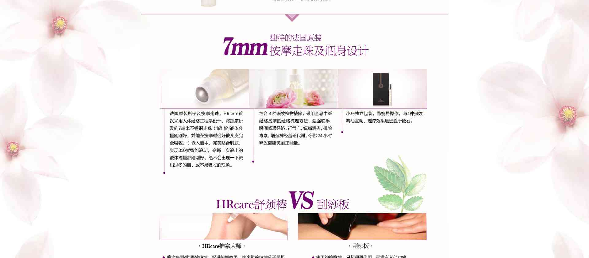 product-pic3.jpg