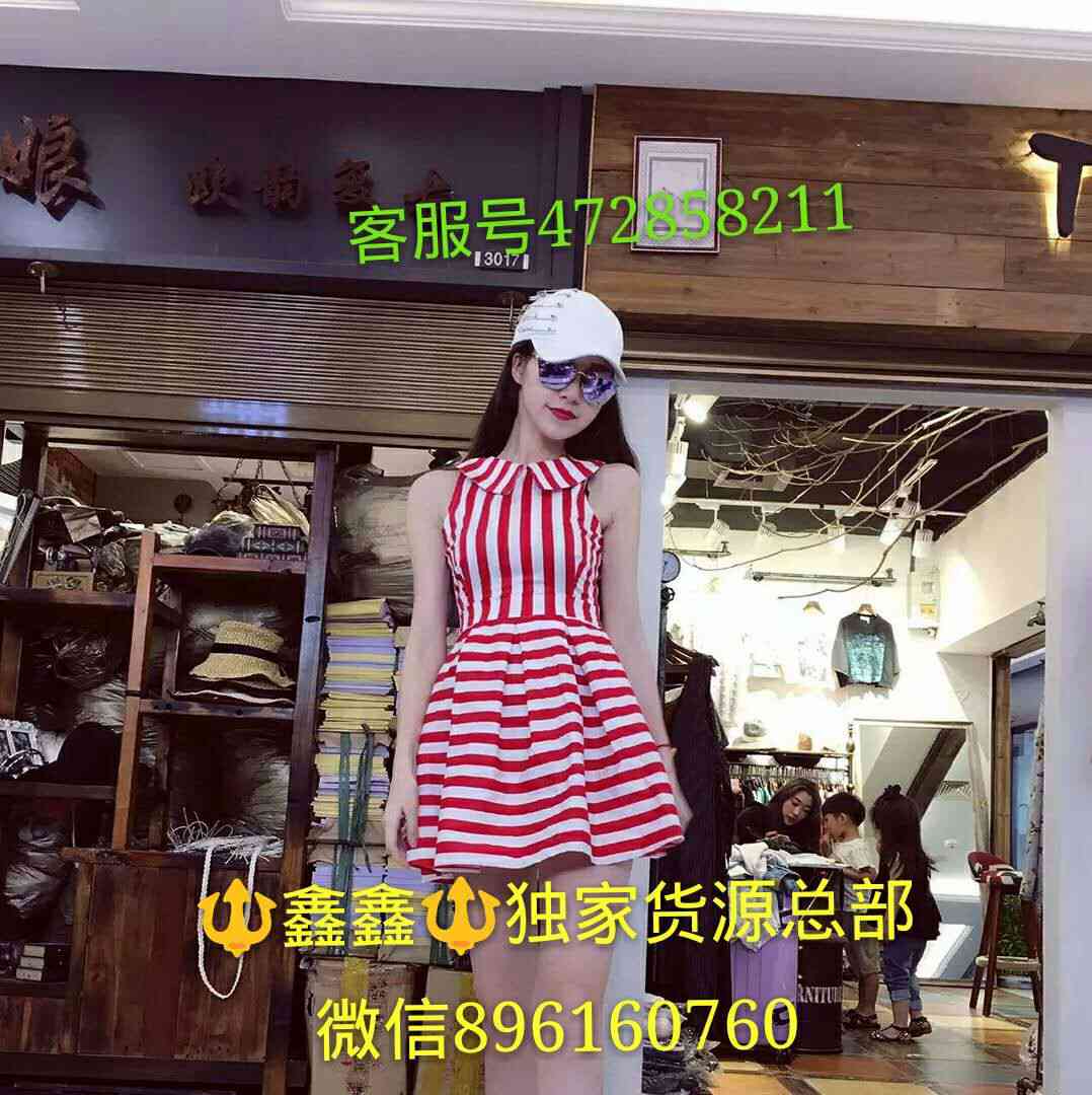 mmexport1469032113774.jpg