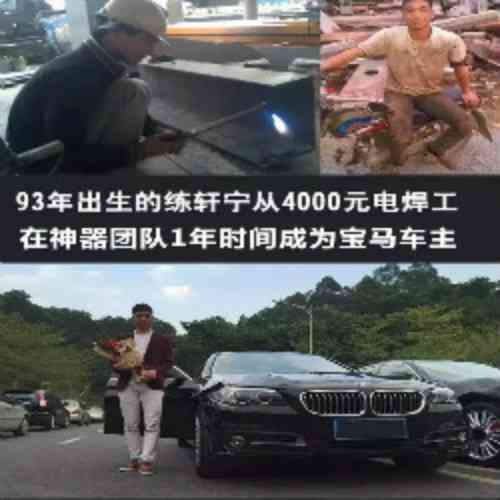 chengpinsucai_12.jpg
