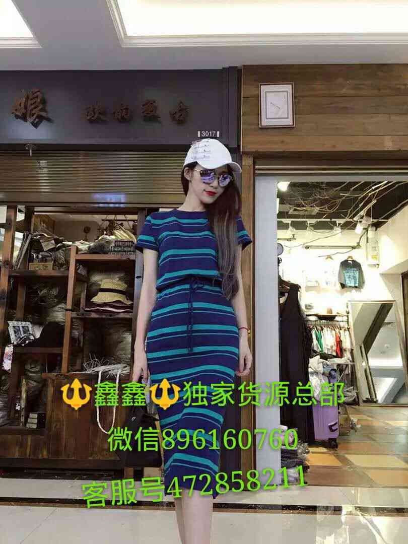 mmexport1469032119769.jpg