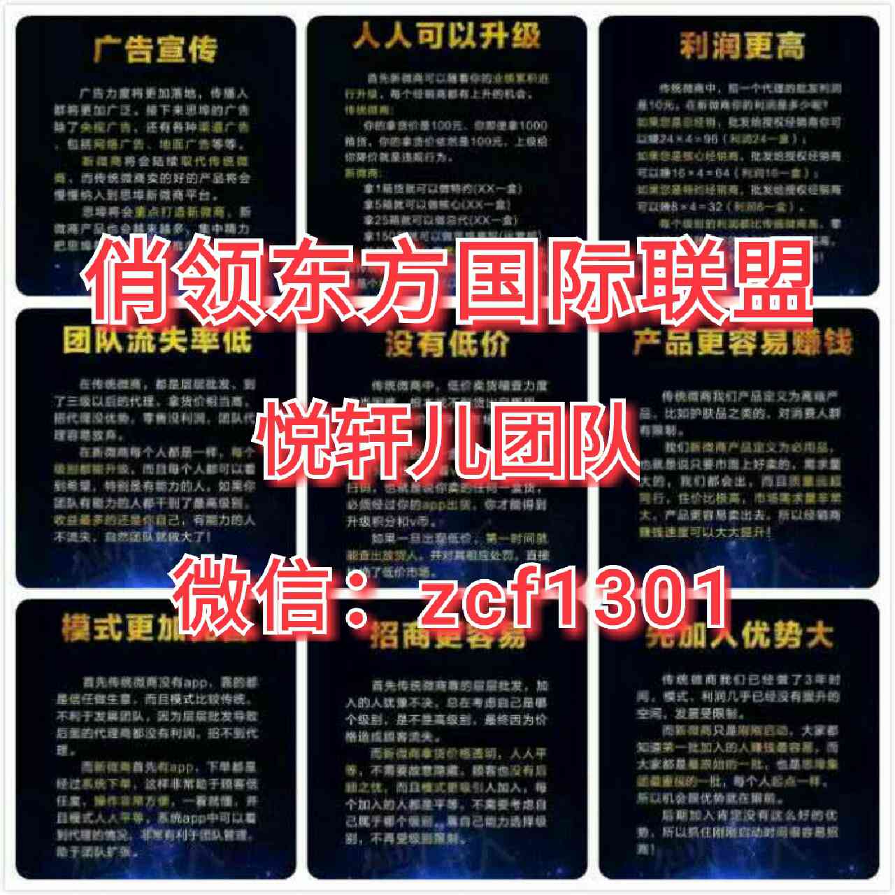 wssy_1470196977141.jpg