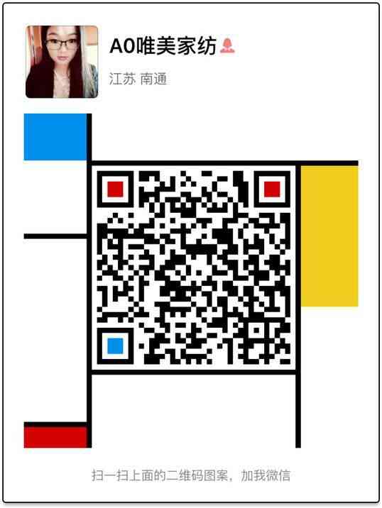 QQͼƬ20160812165917.jpg