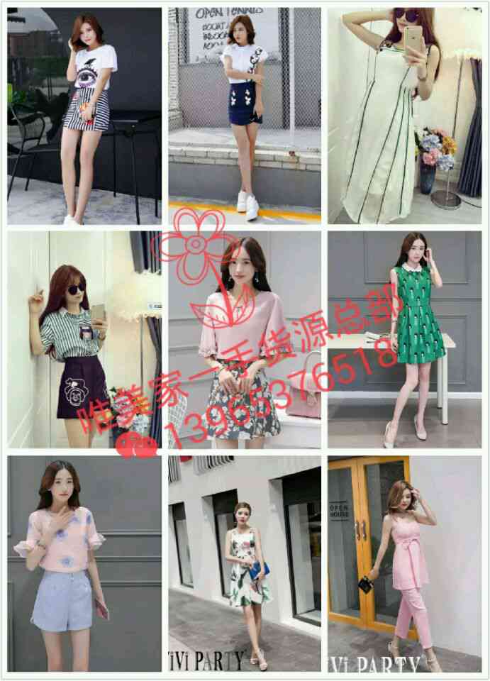 1472199422867520.jpg QQͼƬ20100111044434.jpg