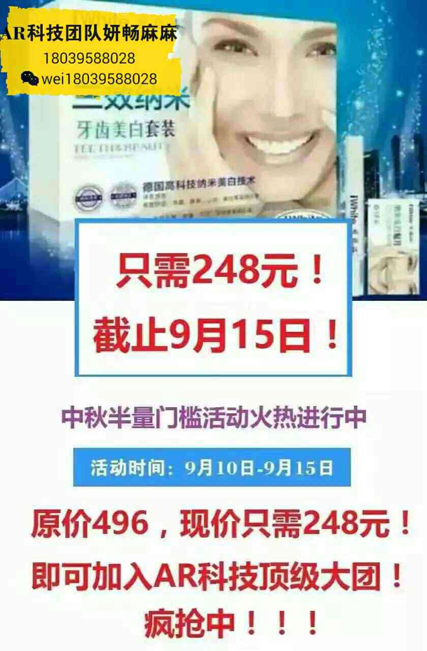 492081027192081140.jpg