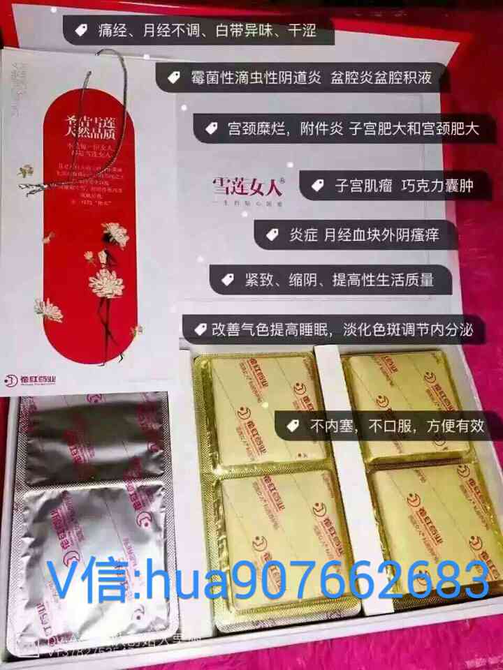 9d4e3eb15f7c5552c575dbac926ec5c.jpg