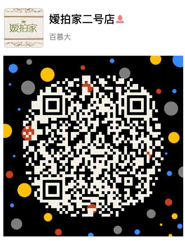 1473939073108521.jpg
