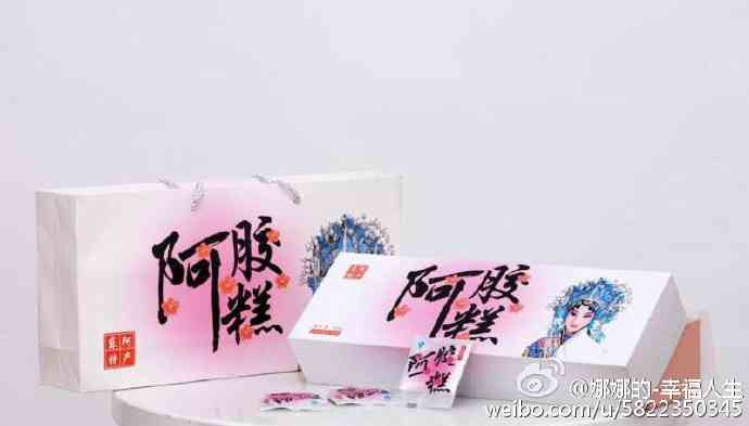 006m1Zixjw1f7opuzcrrej30m80cojs4[1].jpg