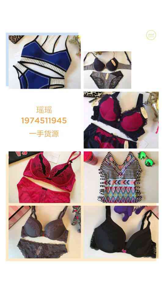 7C2494DAEC491FDCCD20950E61A452BD.jpg