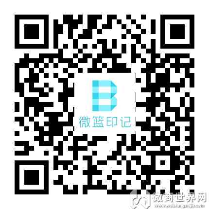 <a href=https://www.weixinfo.com/ target=_blank class=infotextkey>΢̻Դ</a>ά.jpg