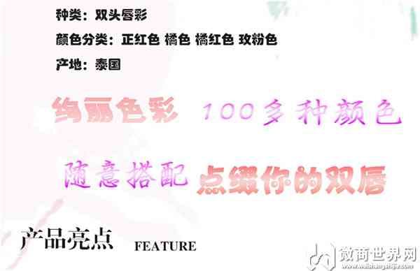 ̩ƷMistine Yesٱ˴ʱۣд
