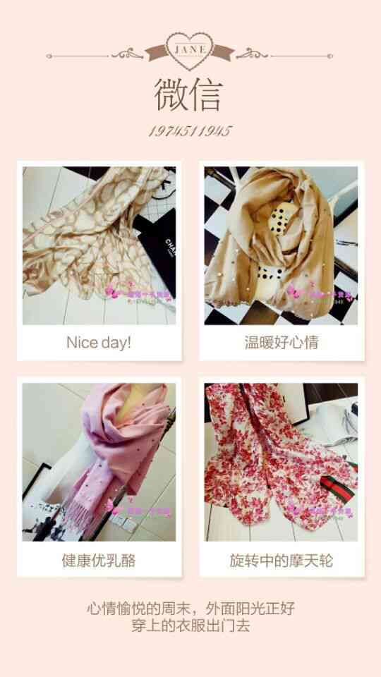 91A3BDADA6F9F70D1EE806E44908569D.jpg