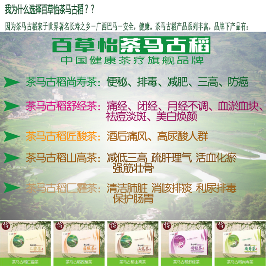 ͼƬ5.png