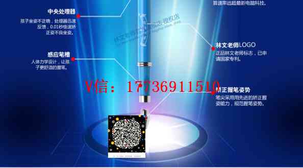 89450441341405316258 (1).jpg