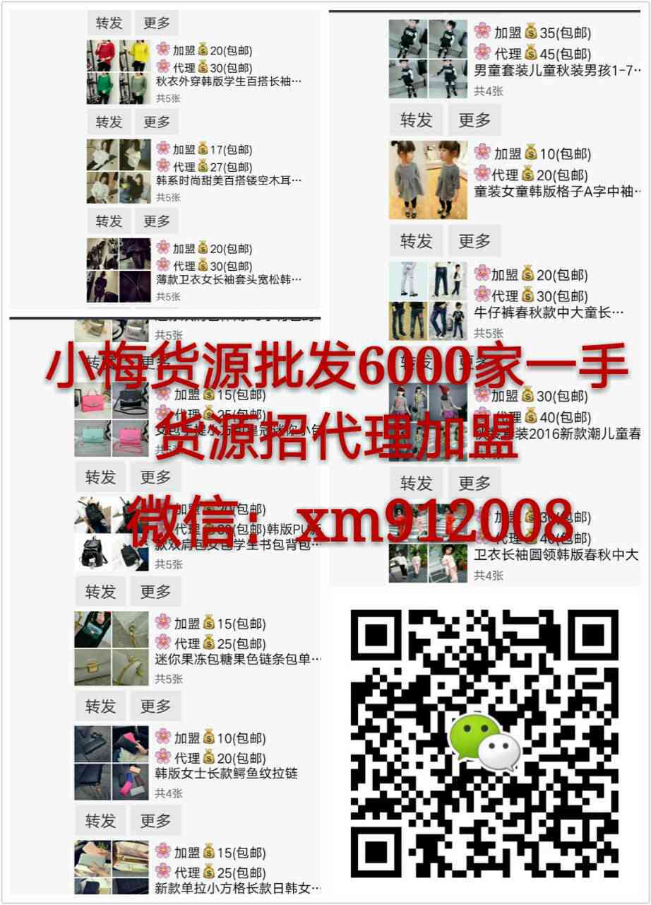 170296271017101677.jpg
