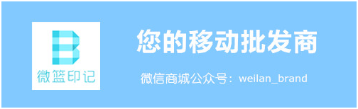 正品传澄恒温袜 保暖收腹提臀踩脚裤袜