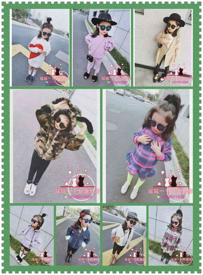 703CC8CB78DF5A83BCD7ECF0E521A465.jpg