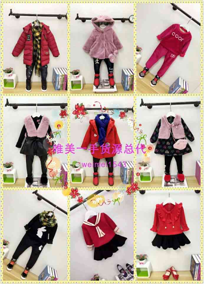 QQͼƬ20161018163429.jpg