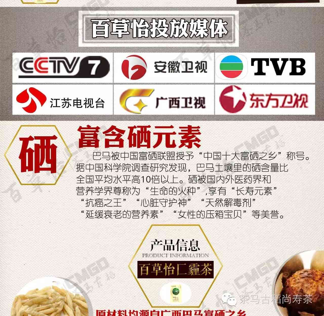 ͼƬ.jpg