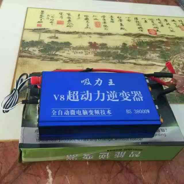 baf70e0b914ce810c8579bb61163d57.jpg