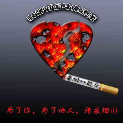 t01d751e525eb5418c4.jpg