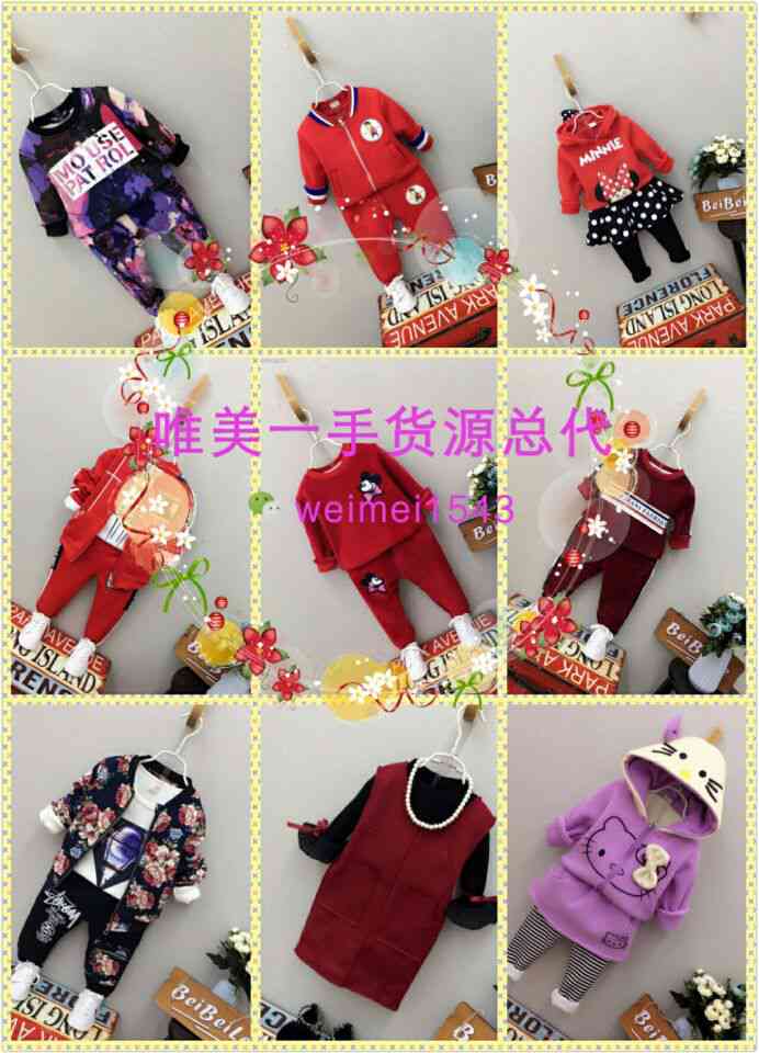 QQͼƬ20161018163455.jpg