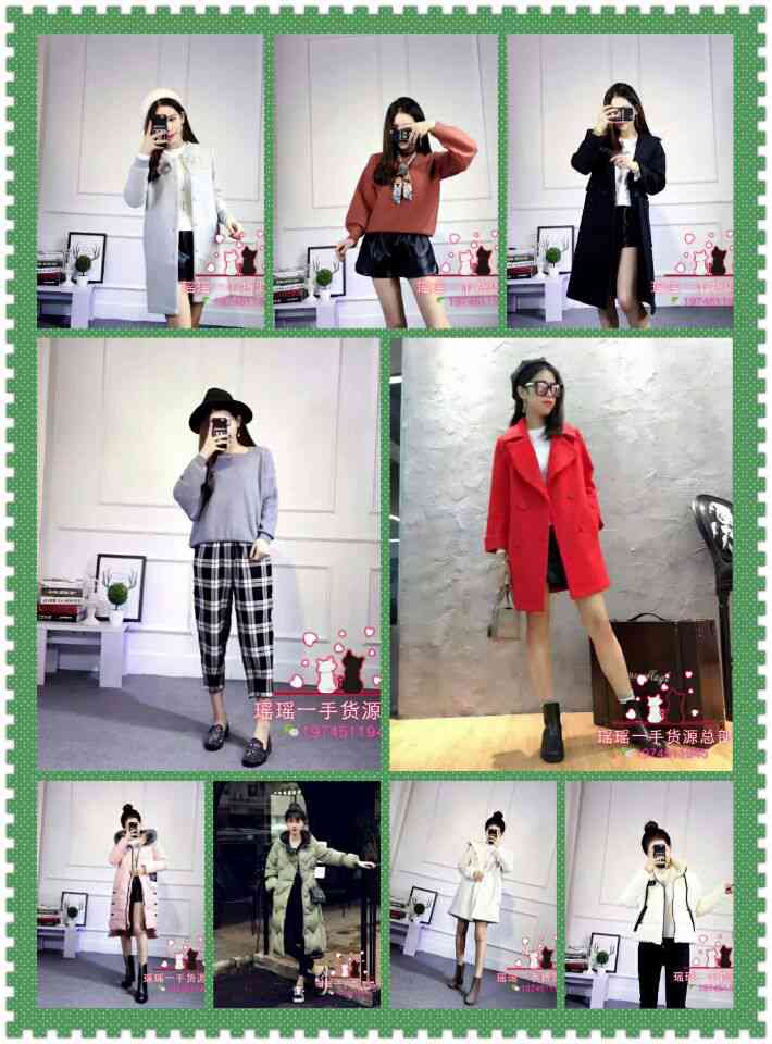 6DB20C3A18988BEABA2317B6CF432CB4.jpg