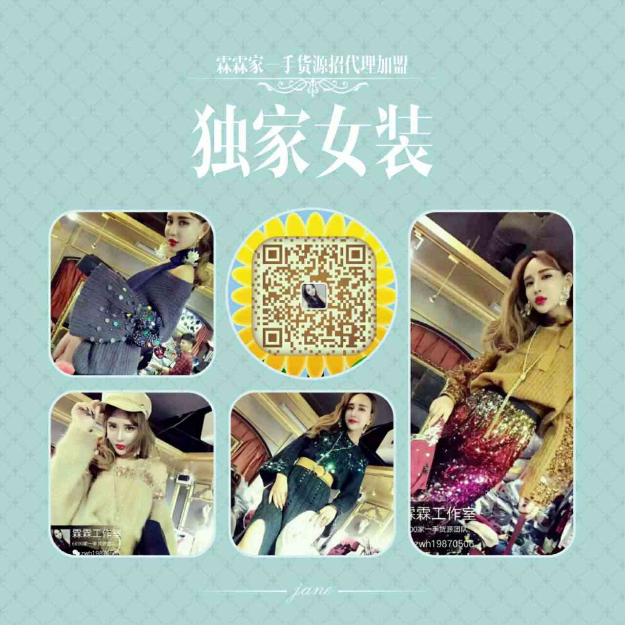 1477928966140898.jpg 02.jpg