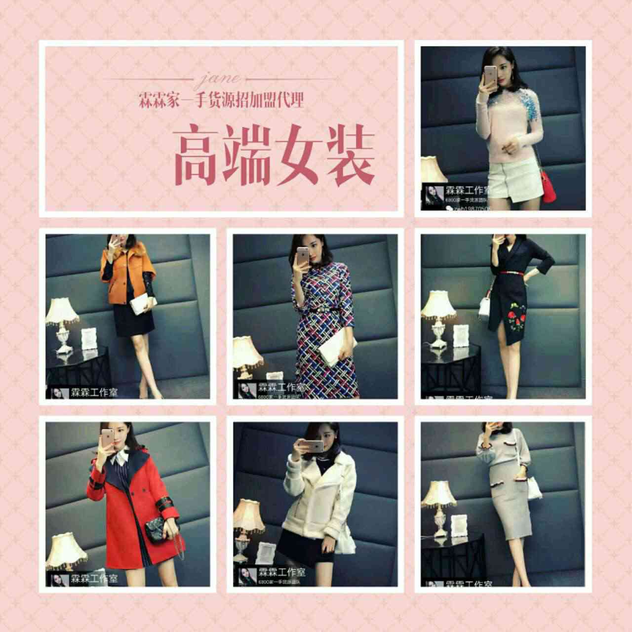 1477928983136277.jpg 07.jpg