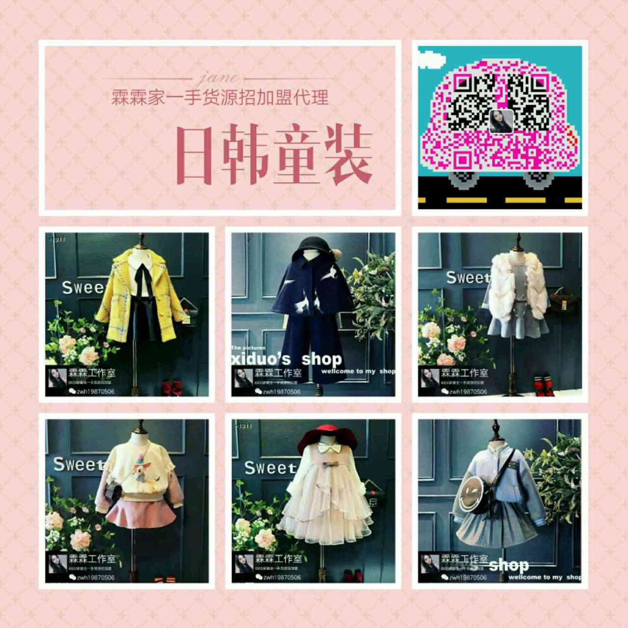 1477929020595688.jpg 04.jpg