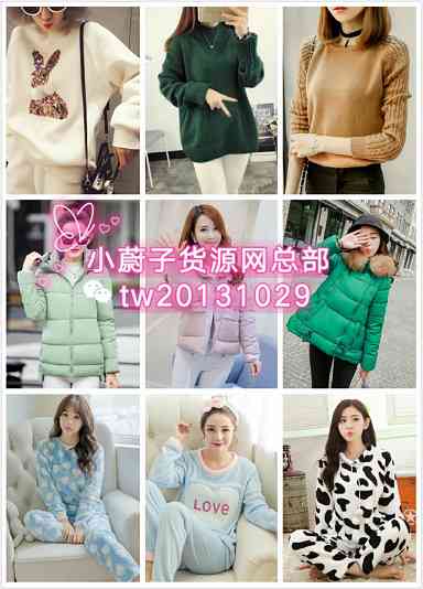 wssy_1477929967990.jpg