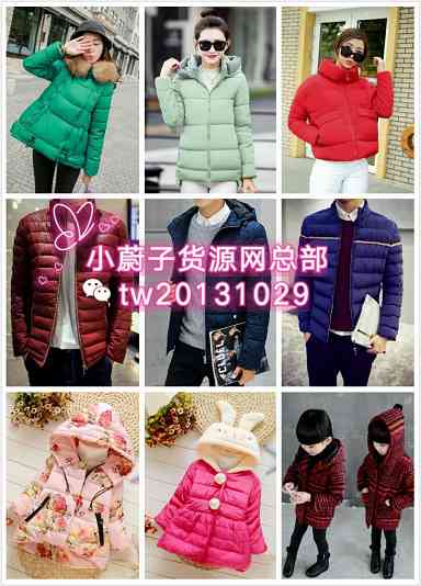 wssy_1477929969429.jpg