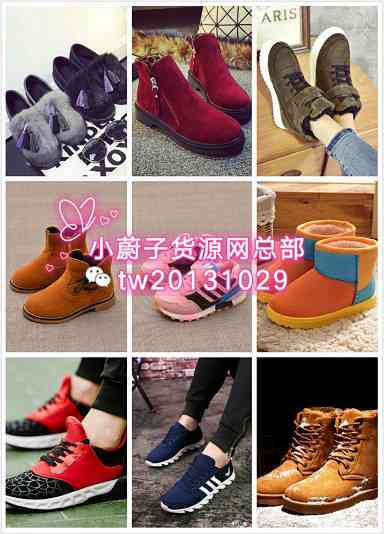 ŮͯЬ3 tw20131029.jpg