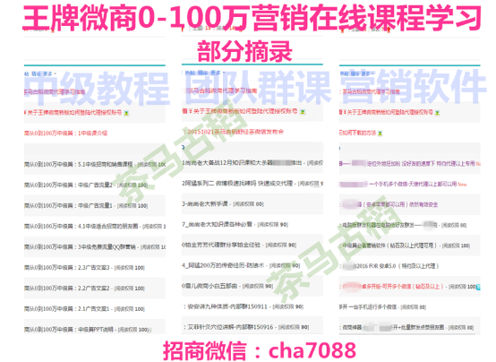 20151205023415211.png